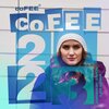Zimní čepice - coFEE 2023