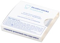 Žvýkačky v blistru - Dentální klinika Hradčanská I.